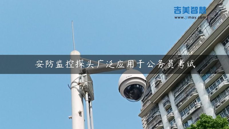 无人值守停车场系统：揭秘其背后的技术奥秘与品牌选择**