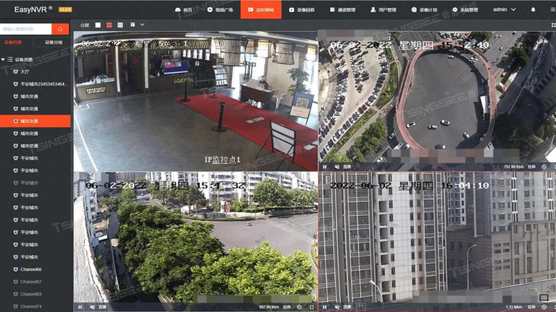 工厂弱电安防监控系统方案设计的要点解析**