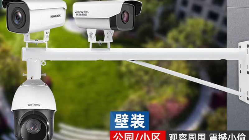 仓库监控安装，如何制定合理的报价清单？**