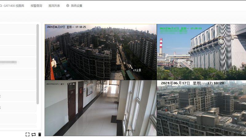 小区门禁电源更换，这些步骤不能少**